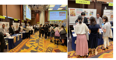 会場の様子1