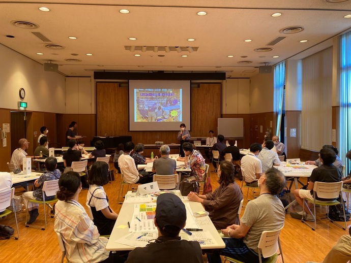 会場の様子