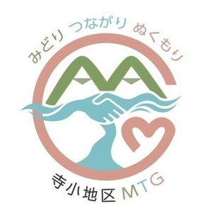 ロゴマーク