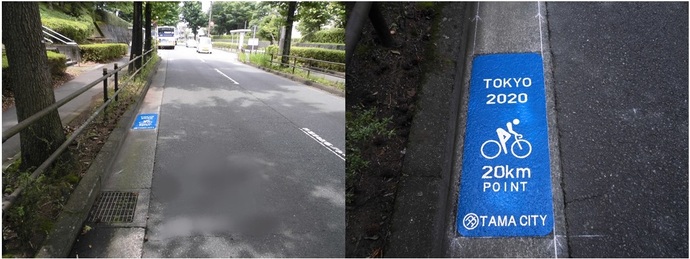 設置イメージ