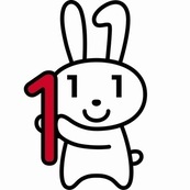 マイナちゃんが1を持っている絵