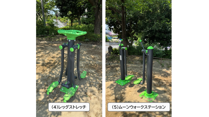 李久保公園2