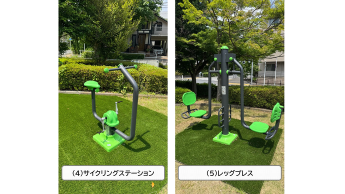 土橋公園2