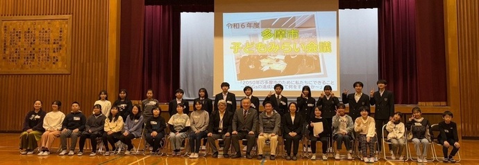 集合写真