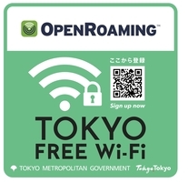 ステッカー