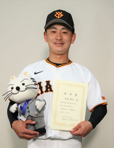 宮原選手