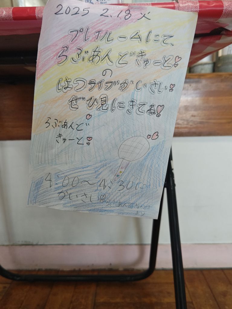 (1)