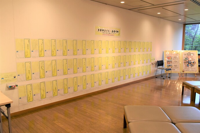 展示の様子1