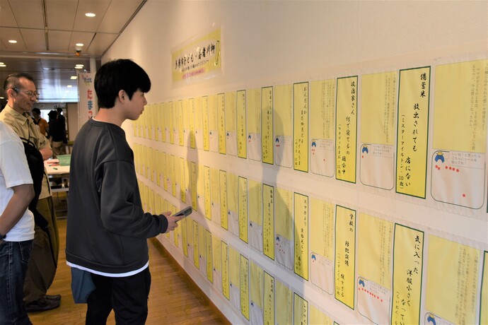 展示の様子2
