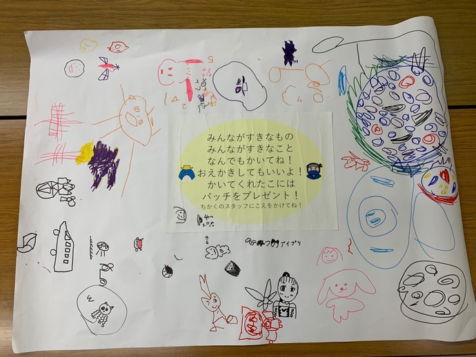 展示の様子8