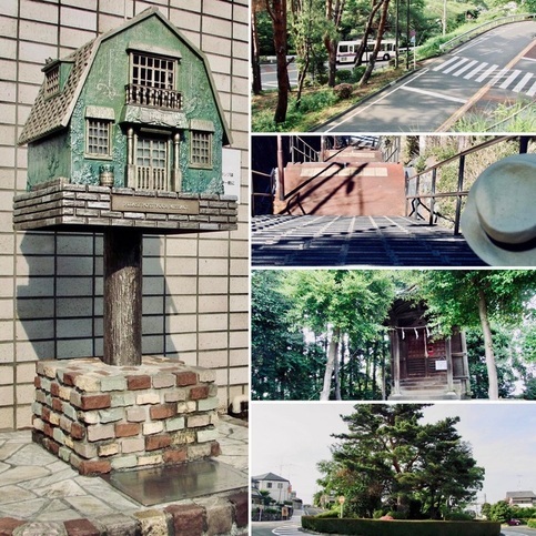 聖蹟桜ヶ丘の画像