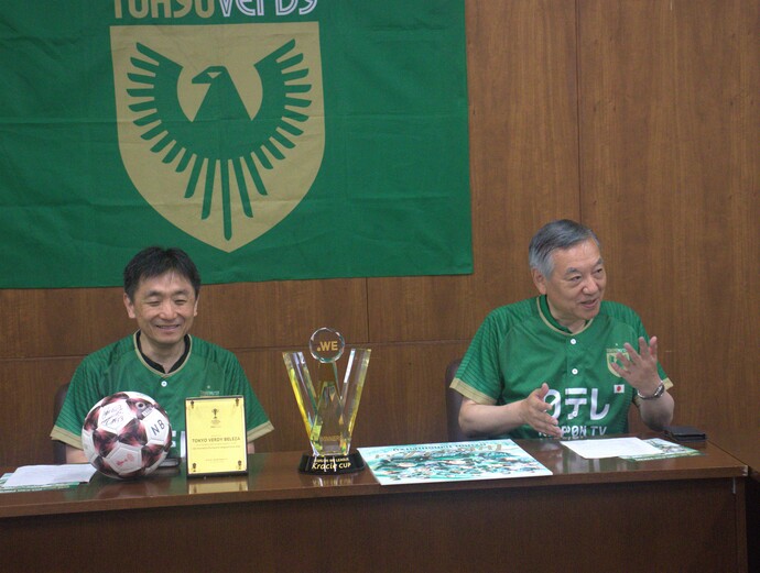 写真　市長と副市長