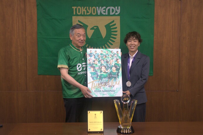 写真 選手との写真