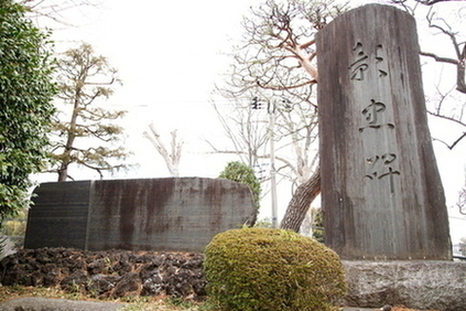 企画展「戦争と多摩の人々」画像