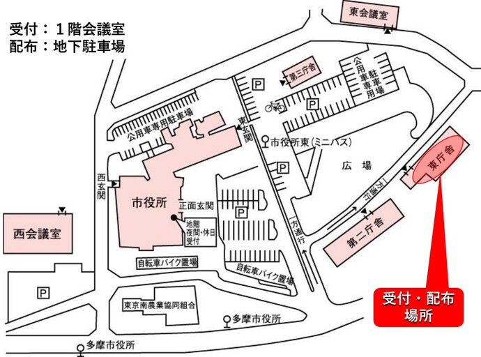 伐採木配布場所の地図