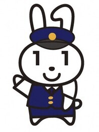警察官の姿のマイナちゃん