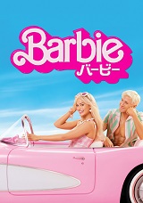 映画（1）