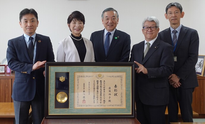 写真：市長表敬訪問