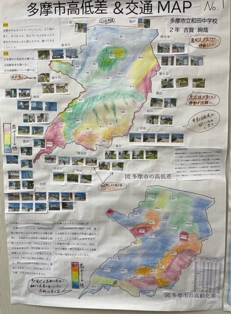 聖ヶ丘3-51と52番地の外で座れる場所マップ