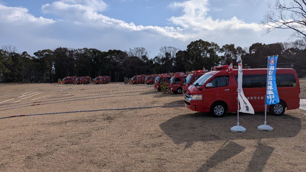 ポンプ車集合！