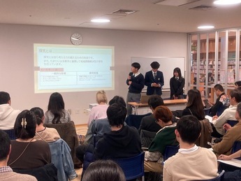第一部の様子