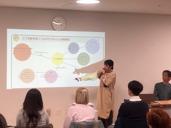 第二部の様子