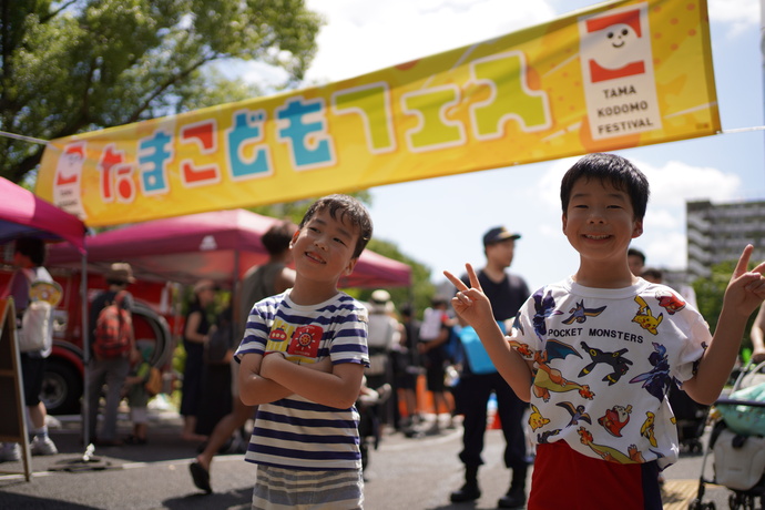 たまこどもフェス　子どもの写真