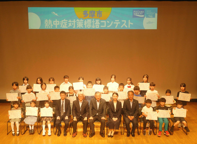 集合写真