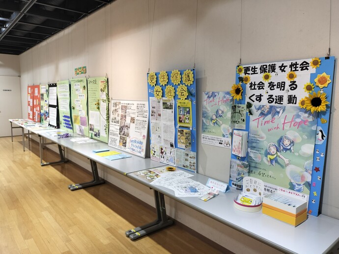 過去の活動紹介展示の写真
