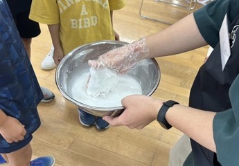 さわって！