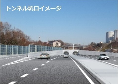 トンネル坑口イメージ